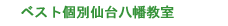 xXgʐ䔪