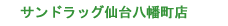ThbO䔪X